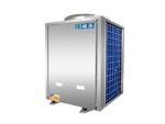 Air energy water heater 