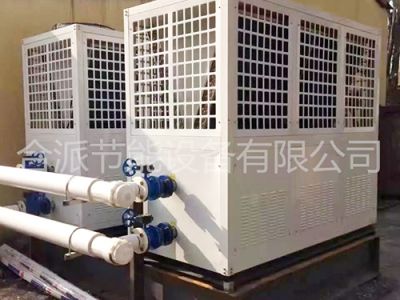 Air energy floor heating machine