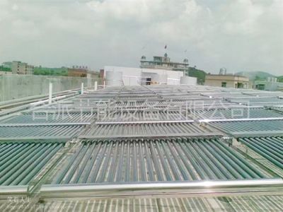 Solar water heating project