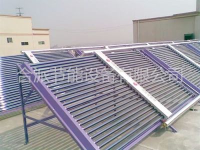 Solar air energy hot water project