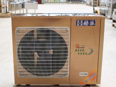 Household ultra-low temperature DC variable frequency heat pump heating unit