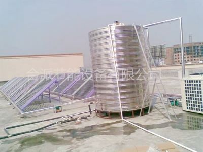 Solar air energy hot water project