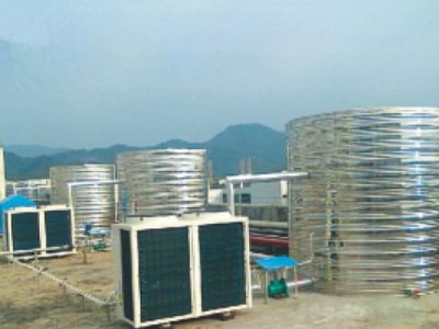 Air energy water heater installation