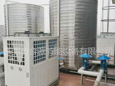 Heat pump hot water